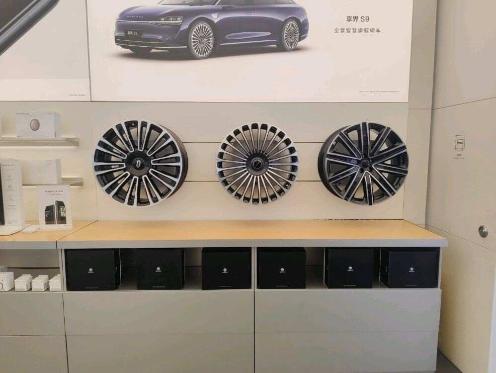 评价图片