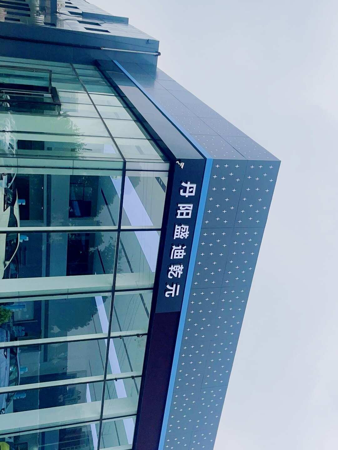 评价图片