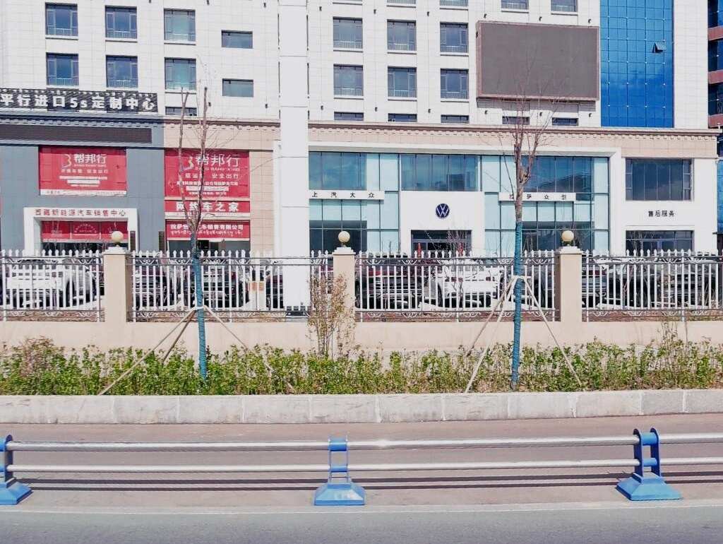 评价图片