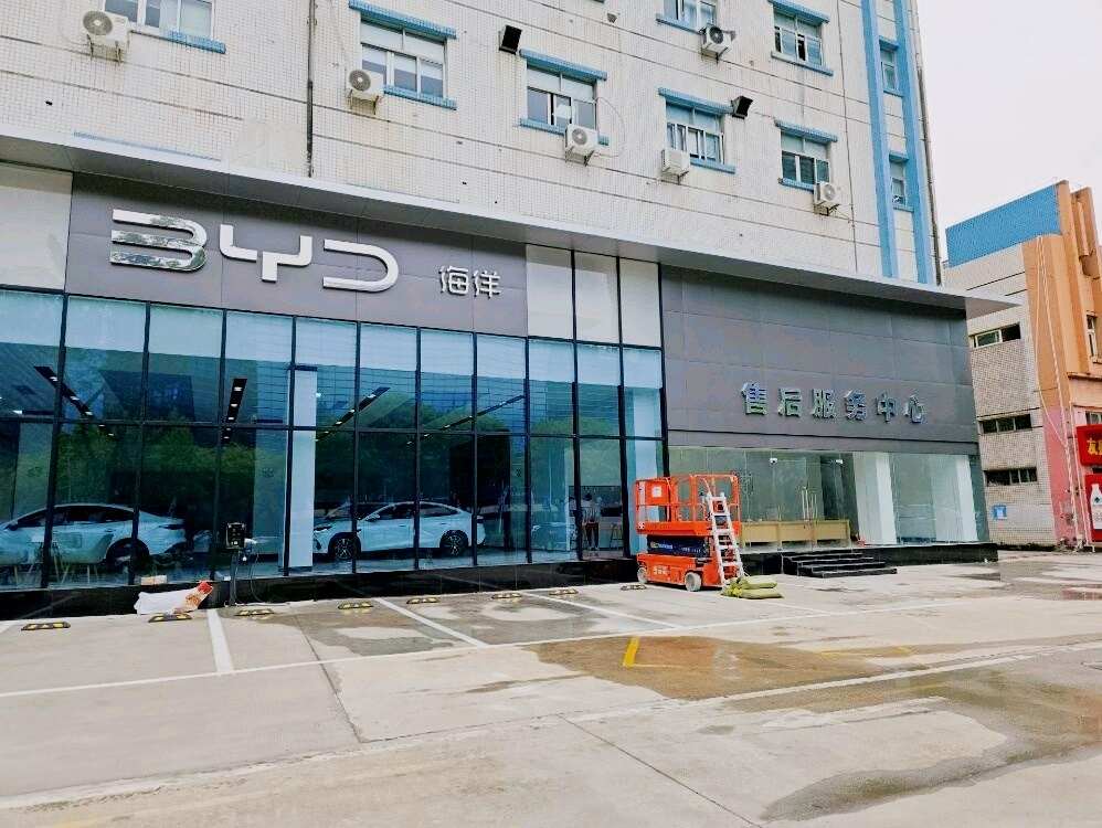评价图片