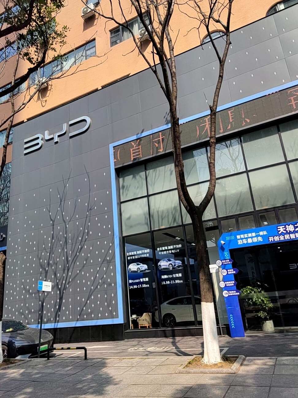 评价图片