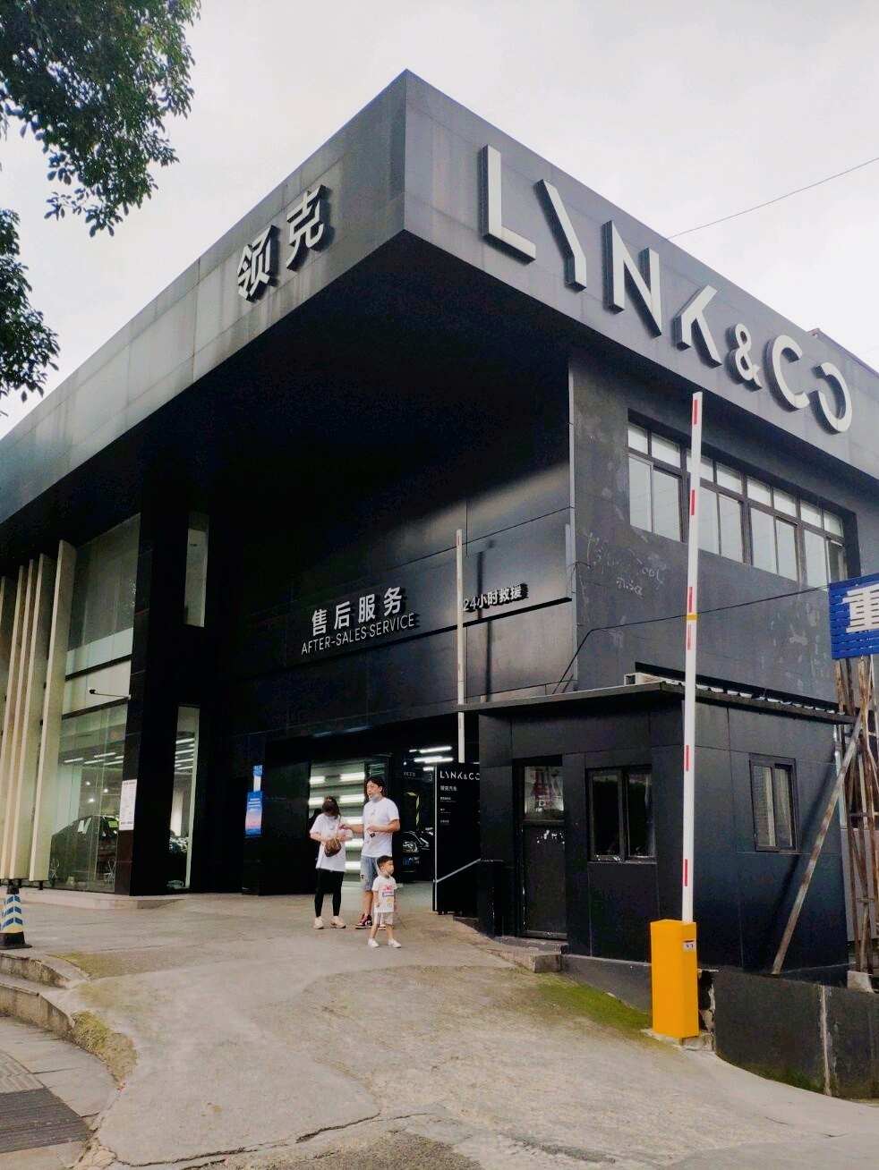 评价图片