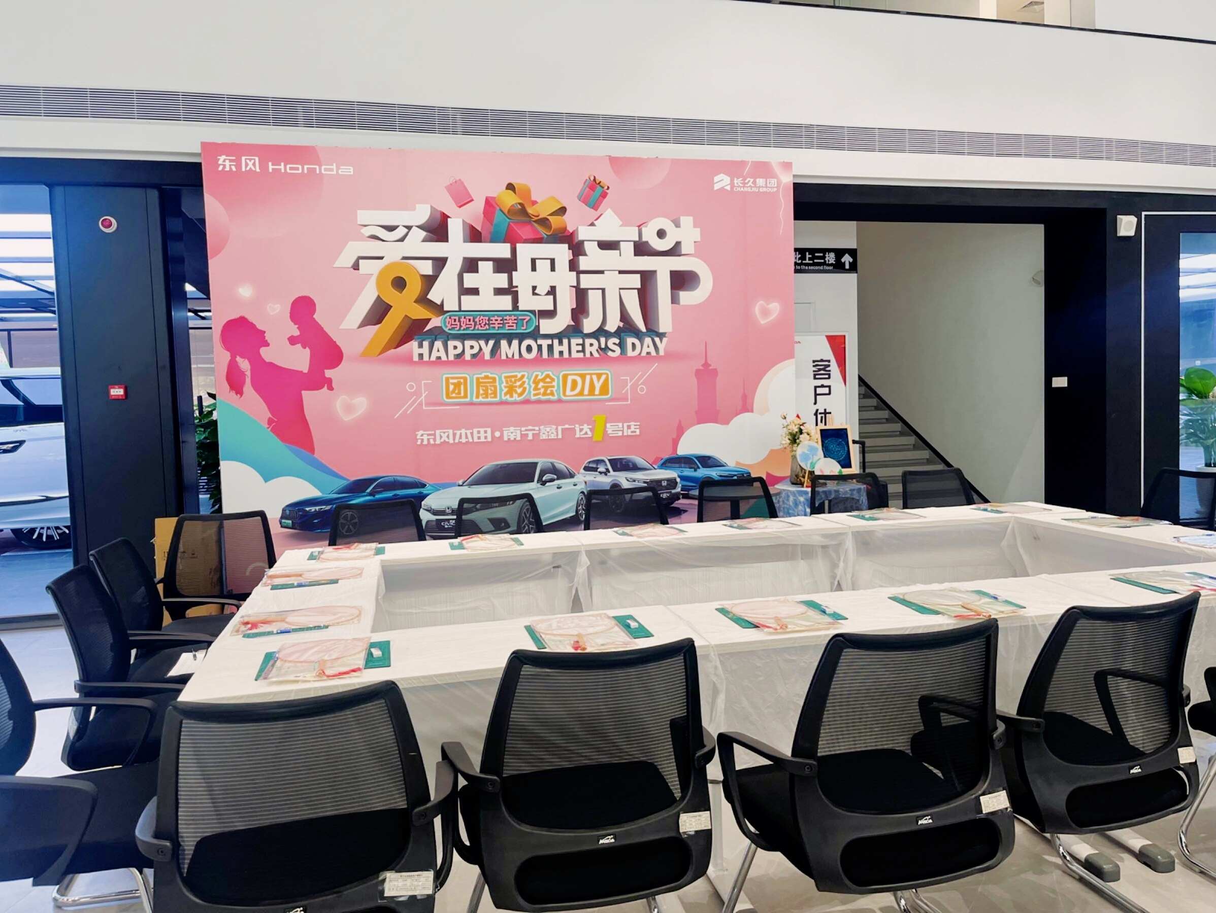 评价图片
