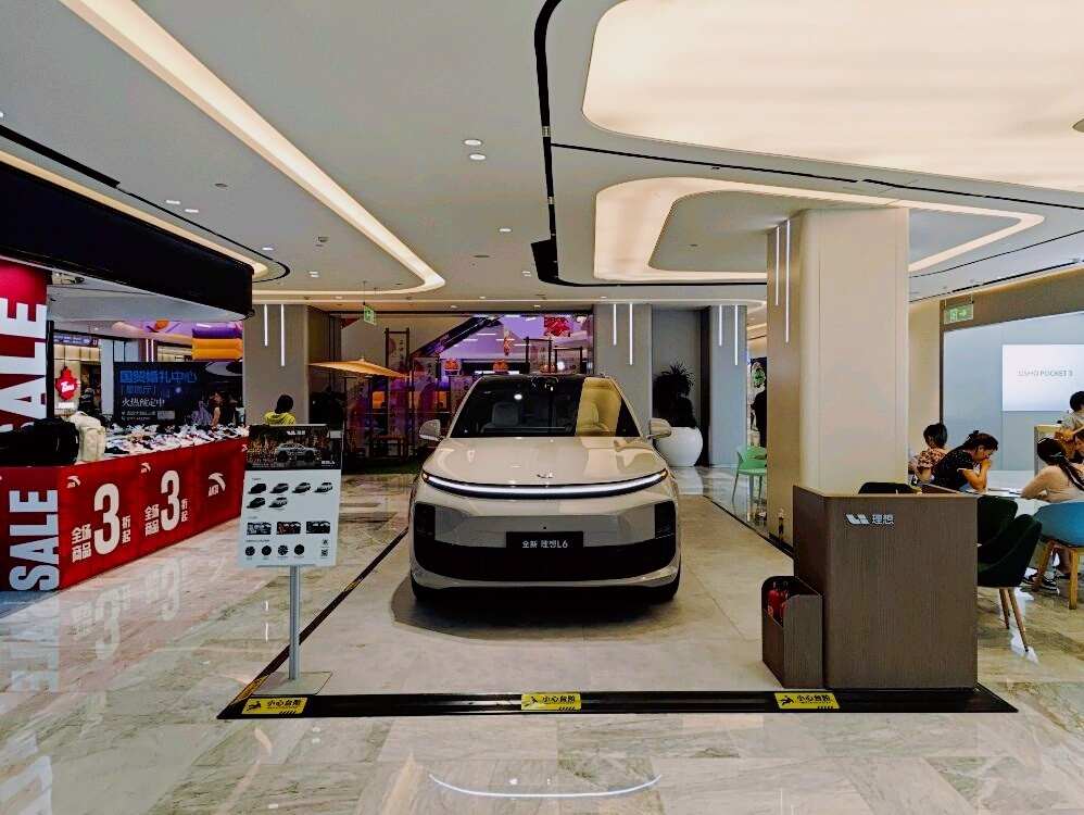 评价图片