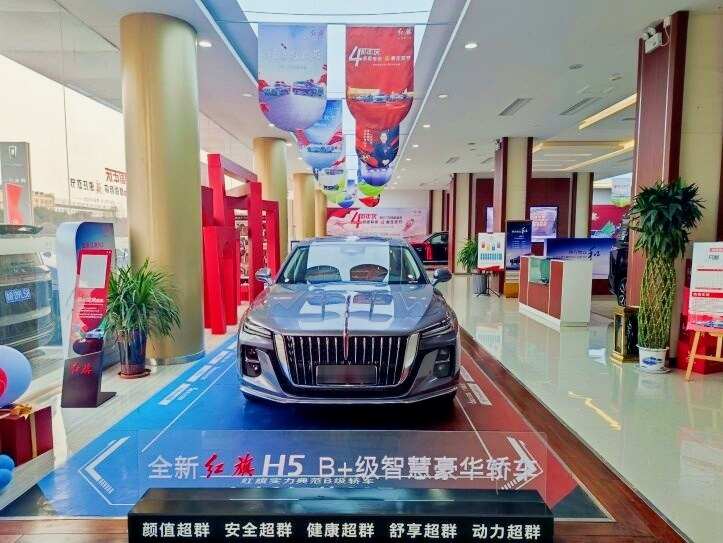 评价图片