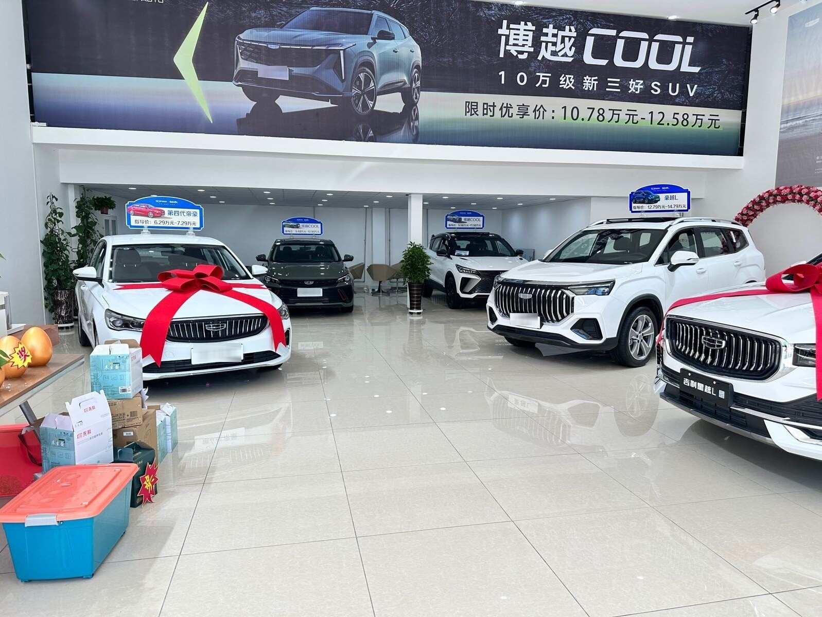 评价图片