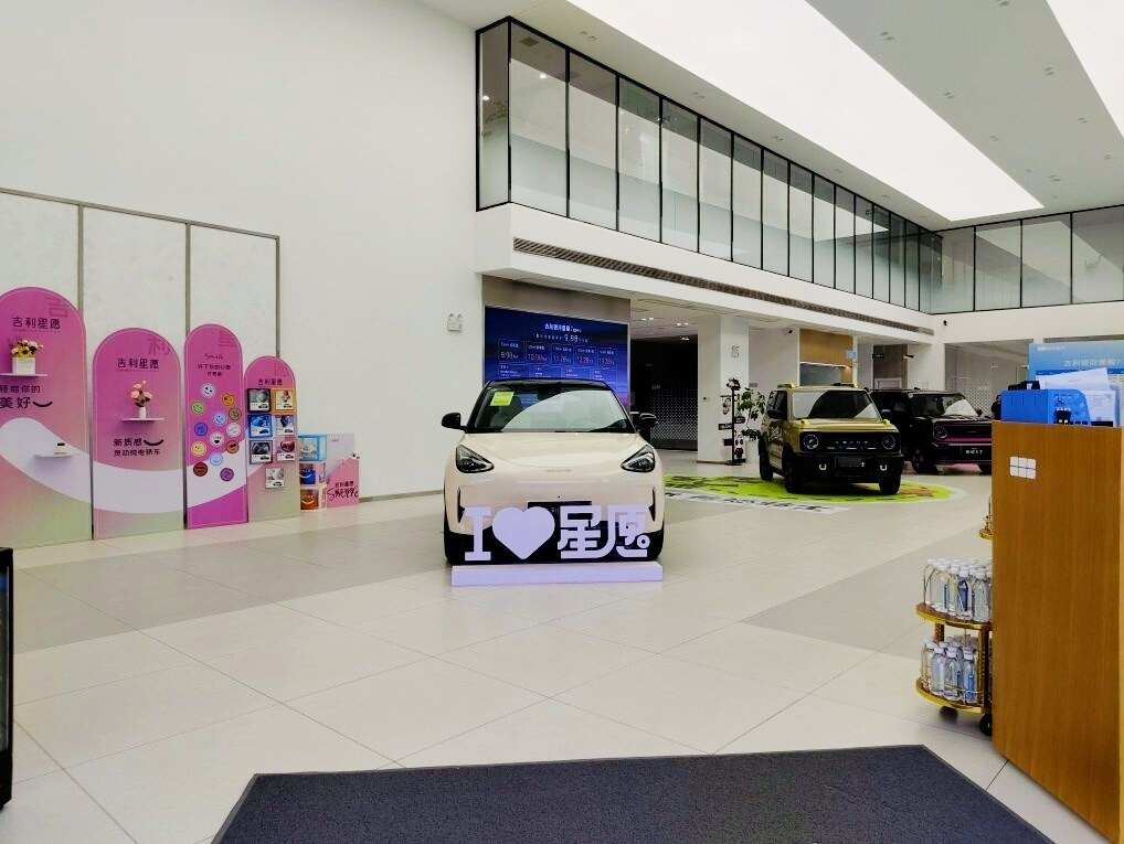 评价图片