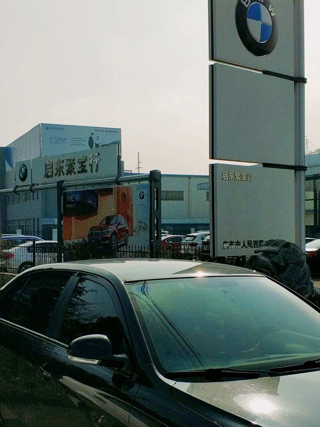 评价图片