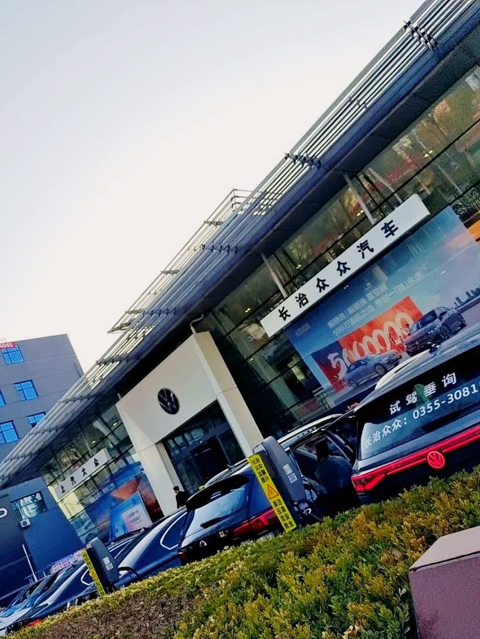 评价图片