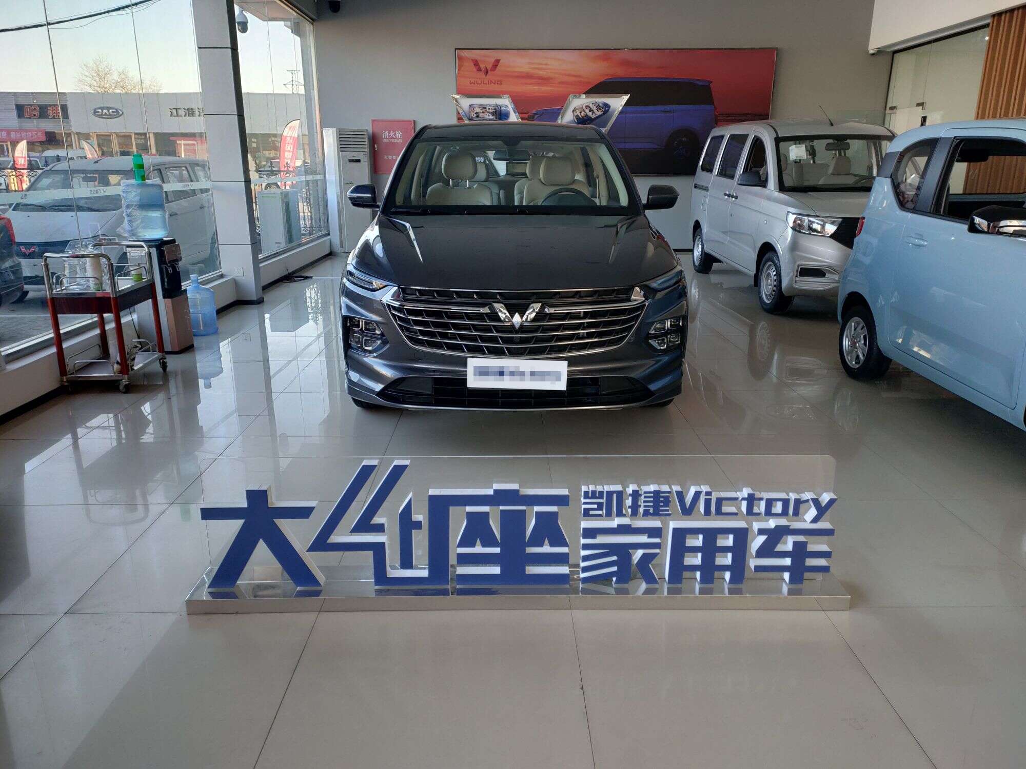 评价图片