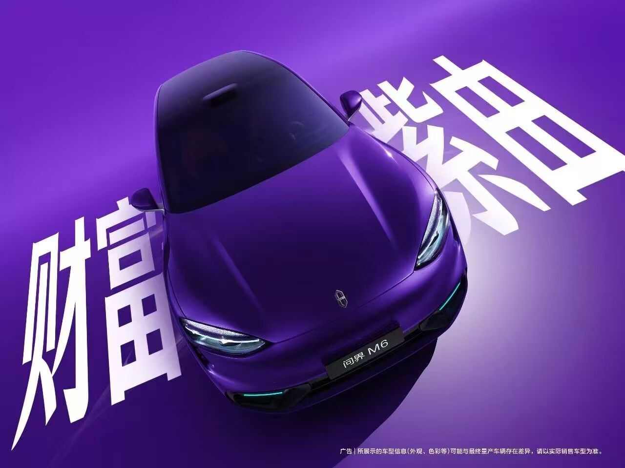 评价图片