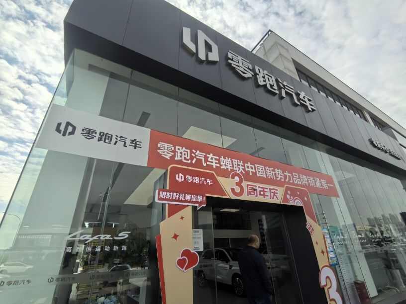 评价图片