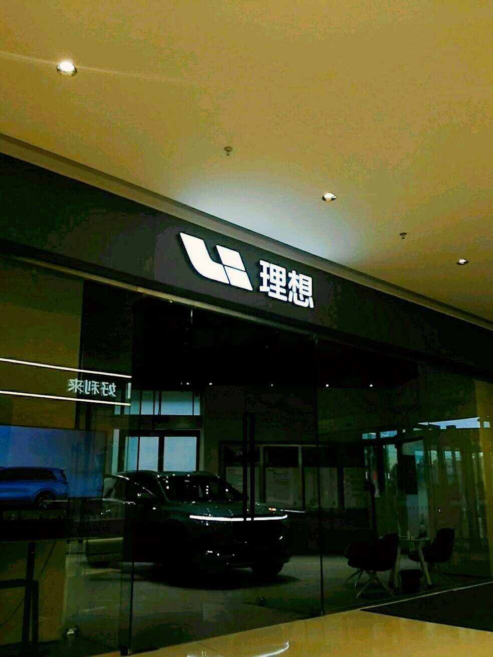 评价图片