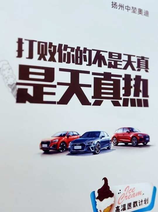 评价图片
