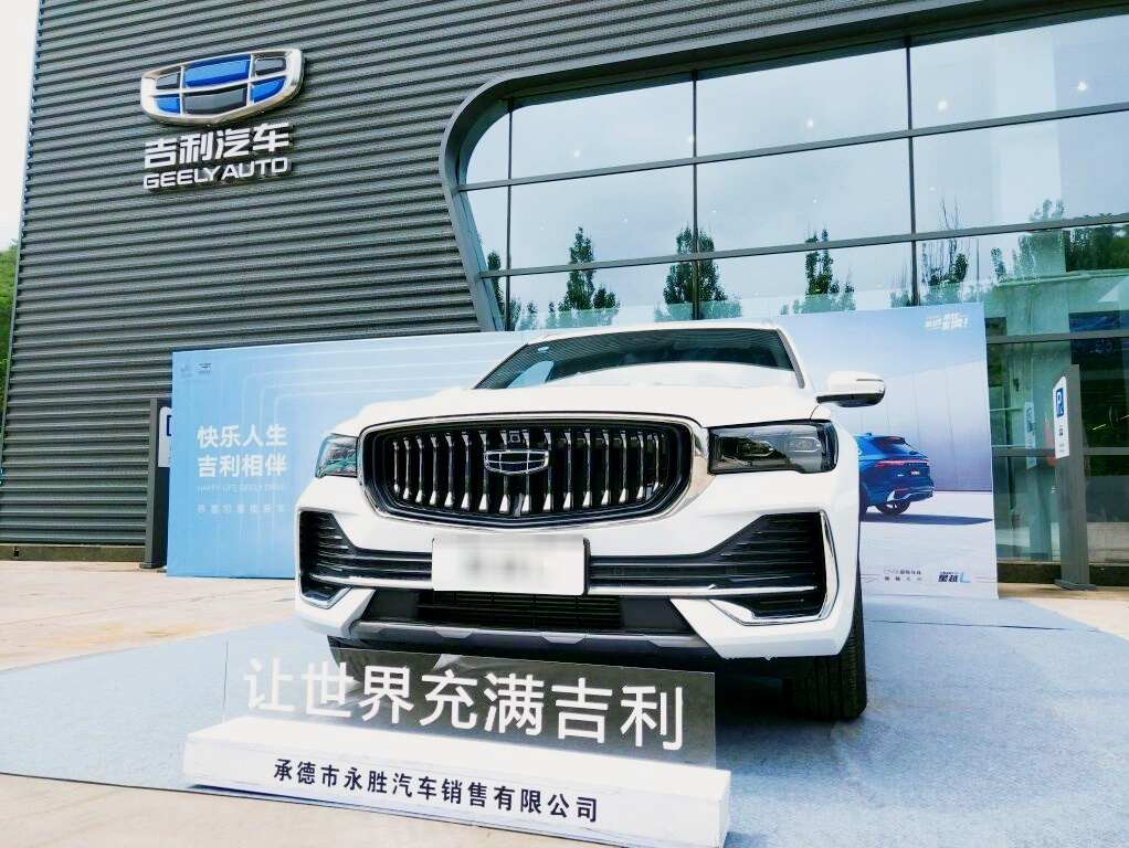 评价图片