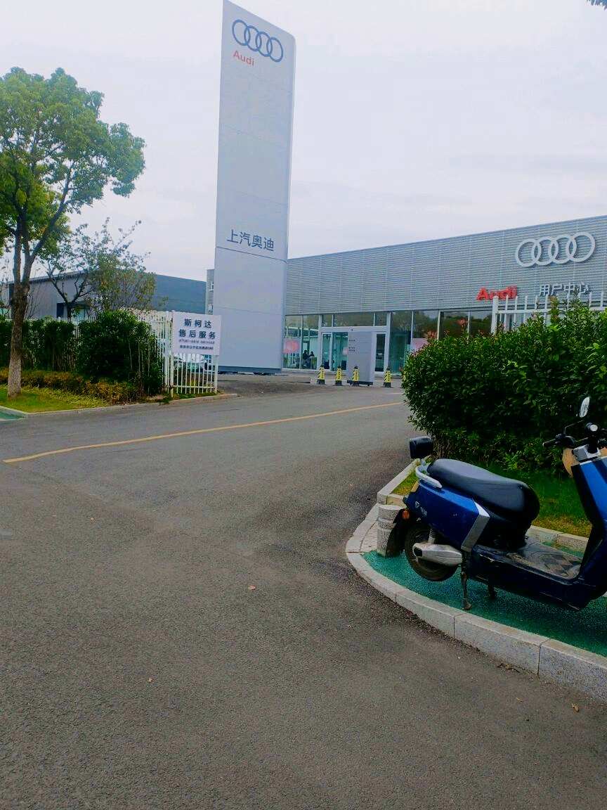 评价图片