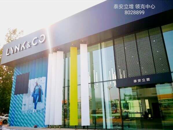 评价图片