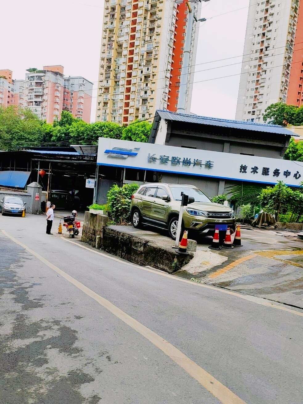 评价图片