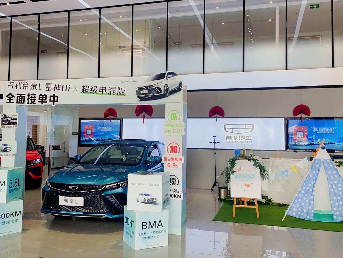 评价图片