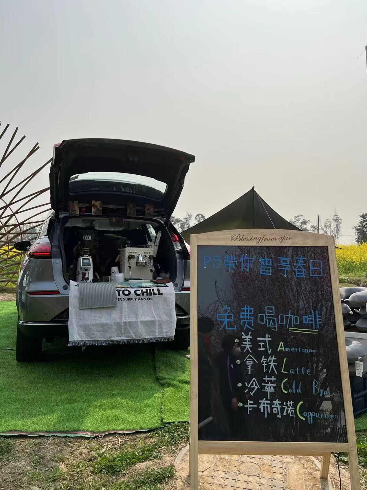 评价图片