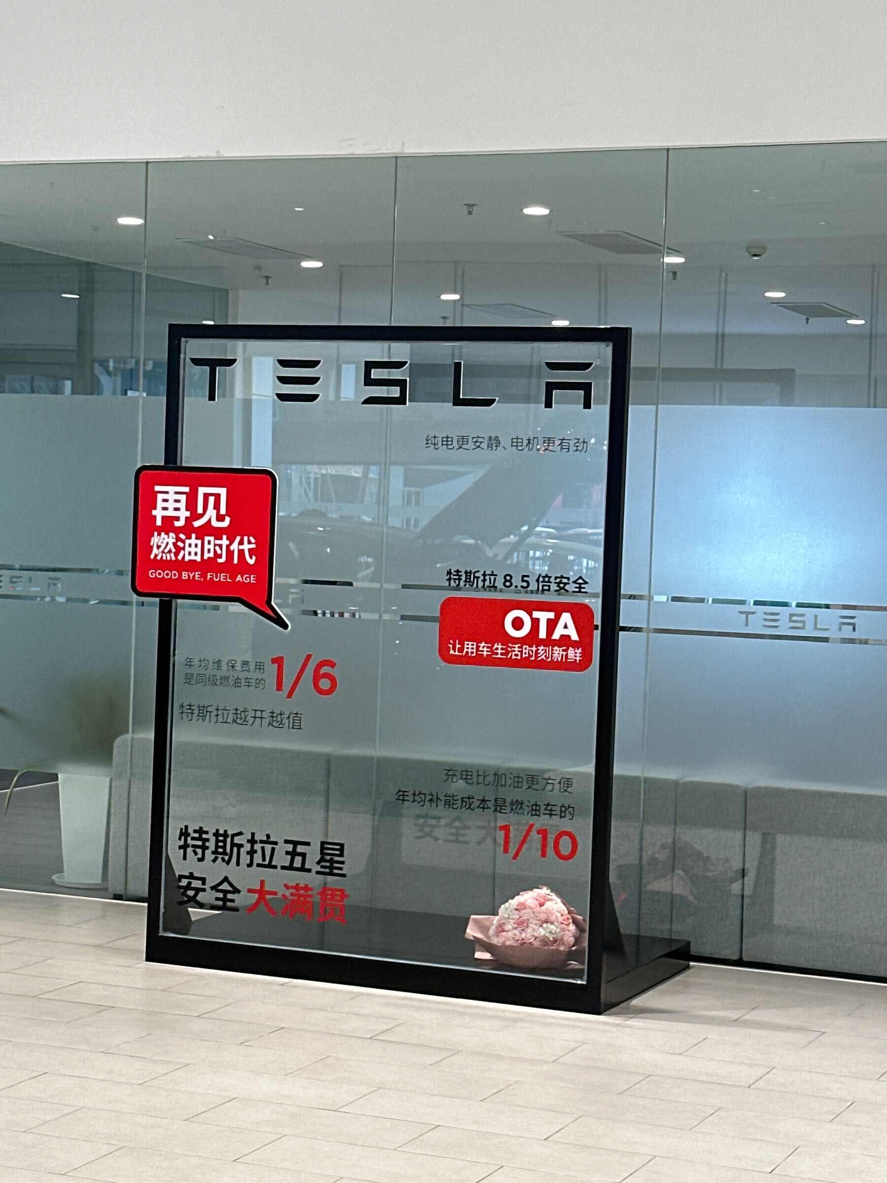 评价图片