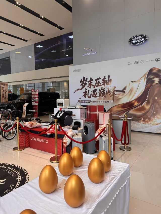 评价图片