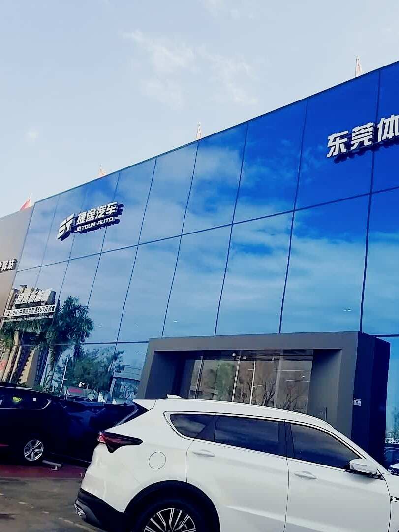 评价图片