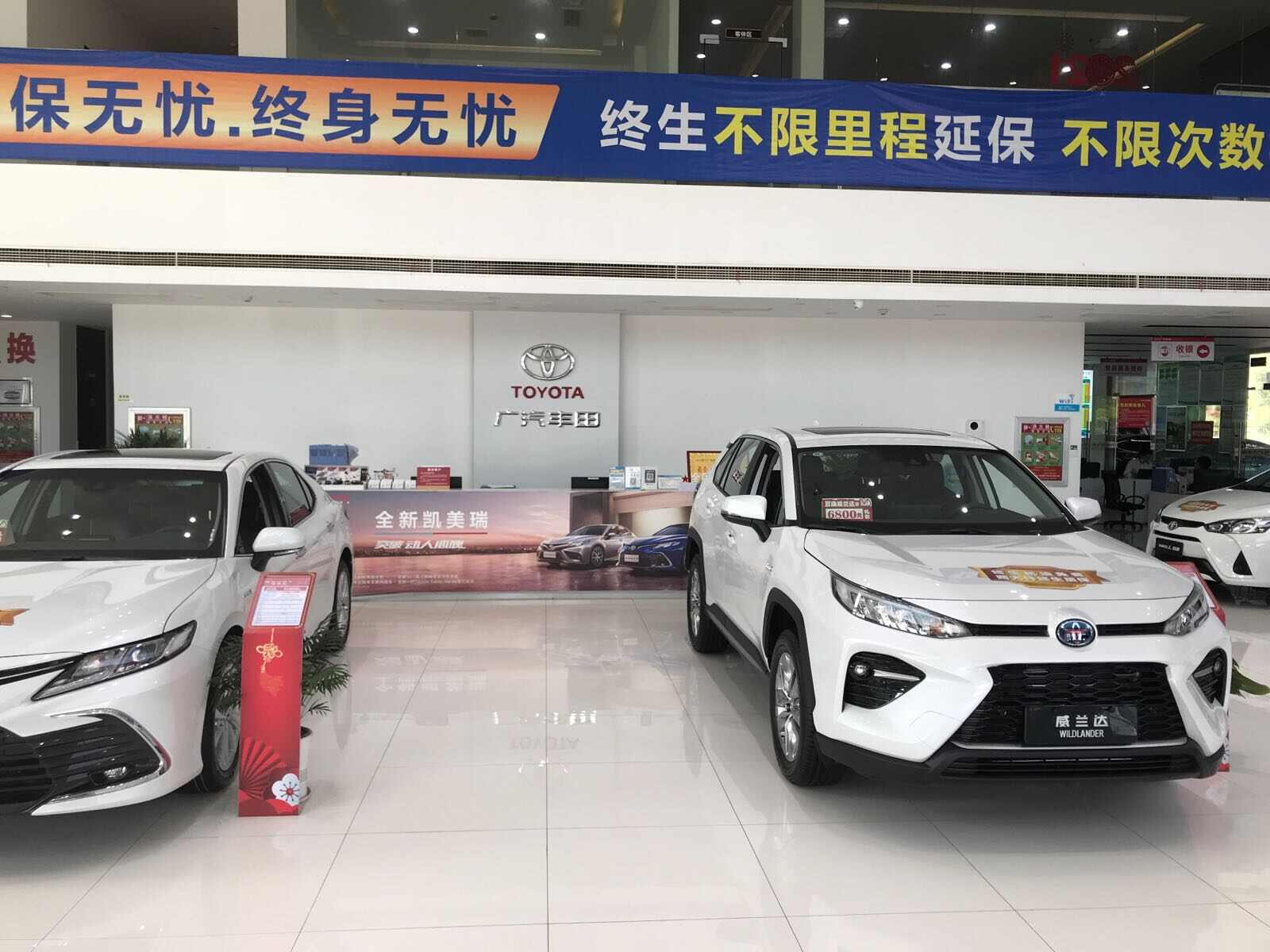 评价图片