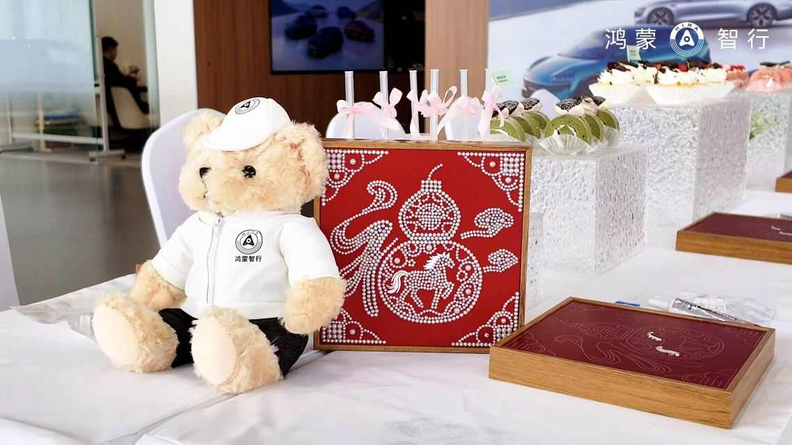 评价图片