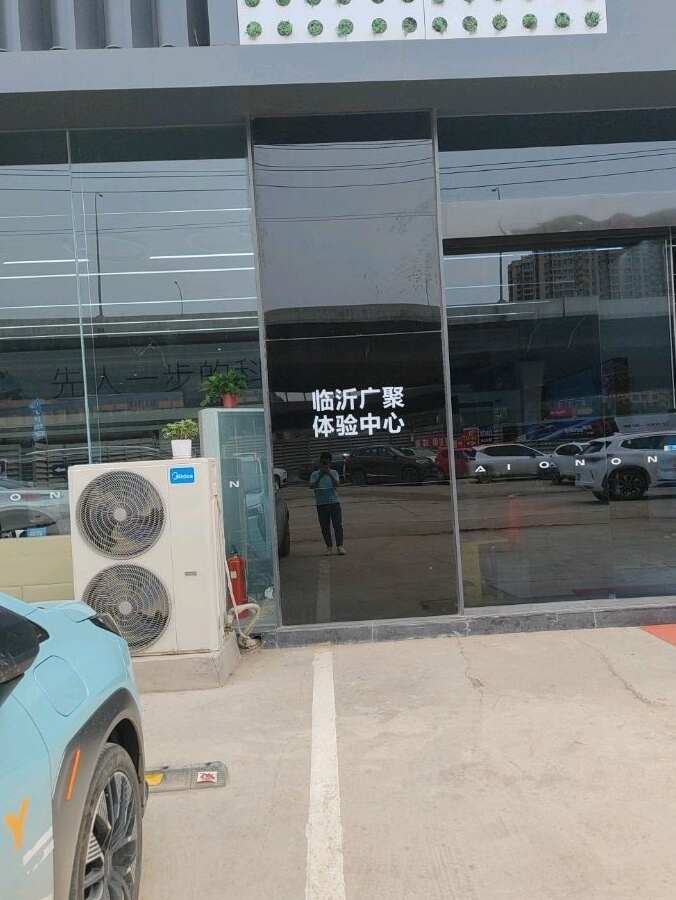 评价图片