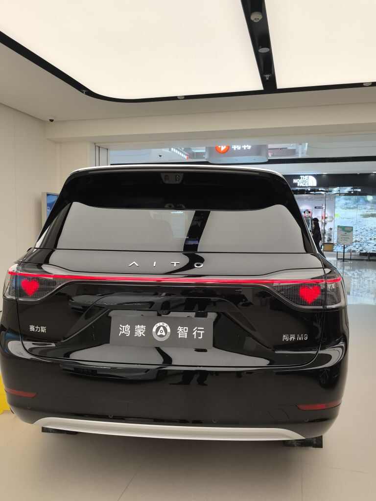 评价图片