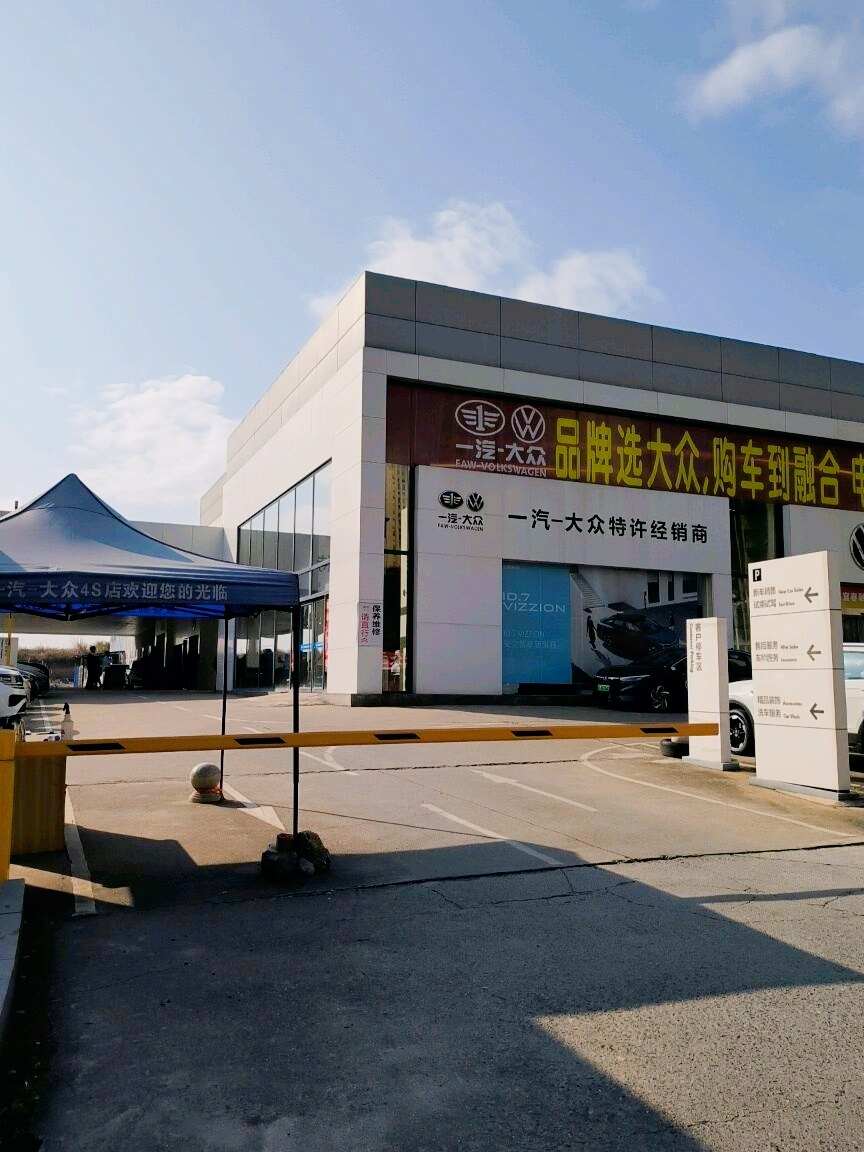 评价图片