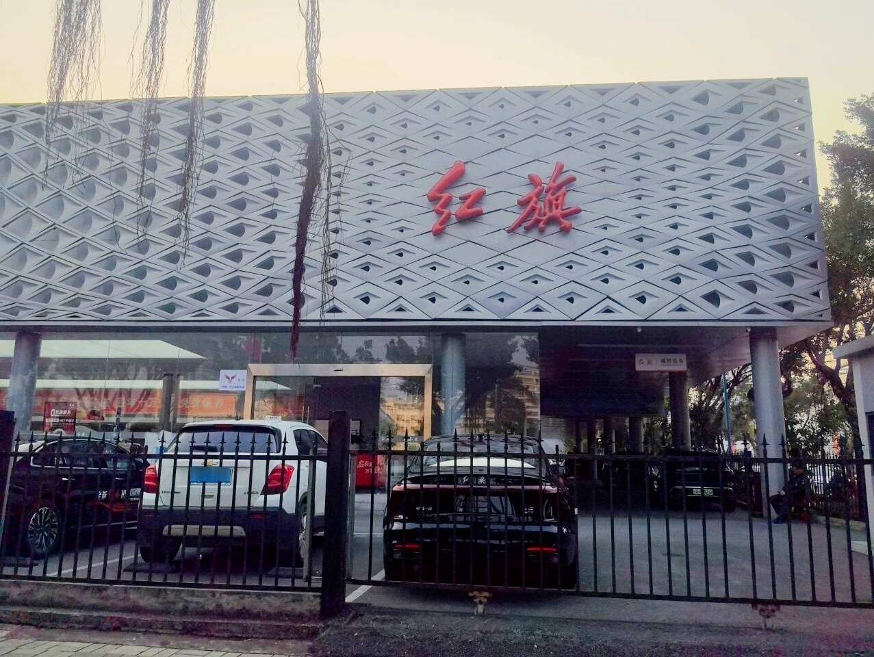 评价图片