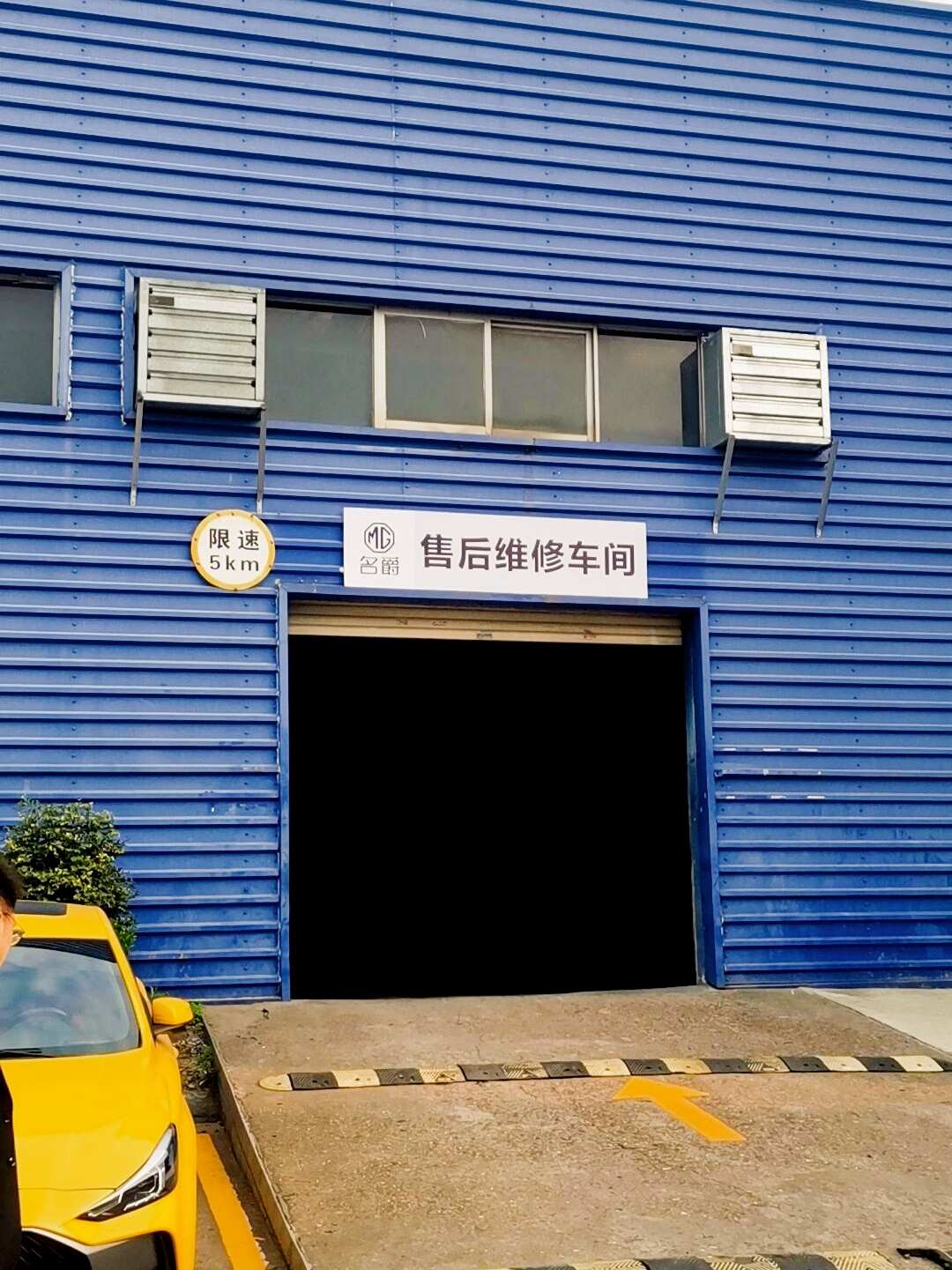 评价图片