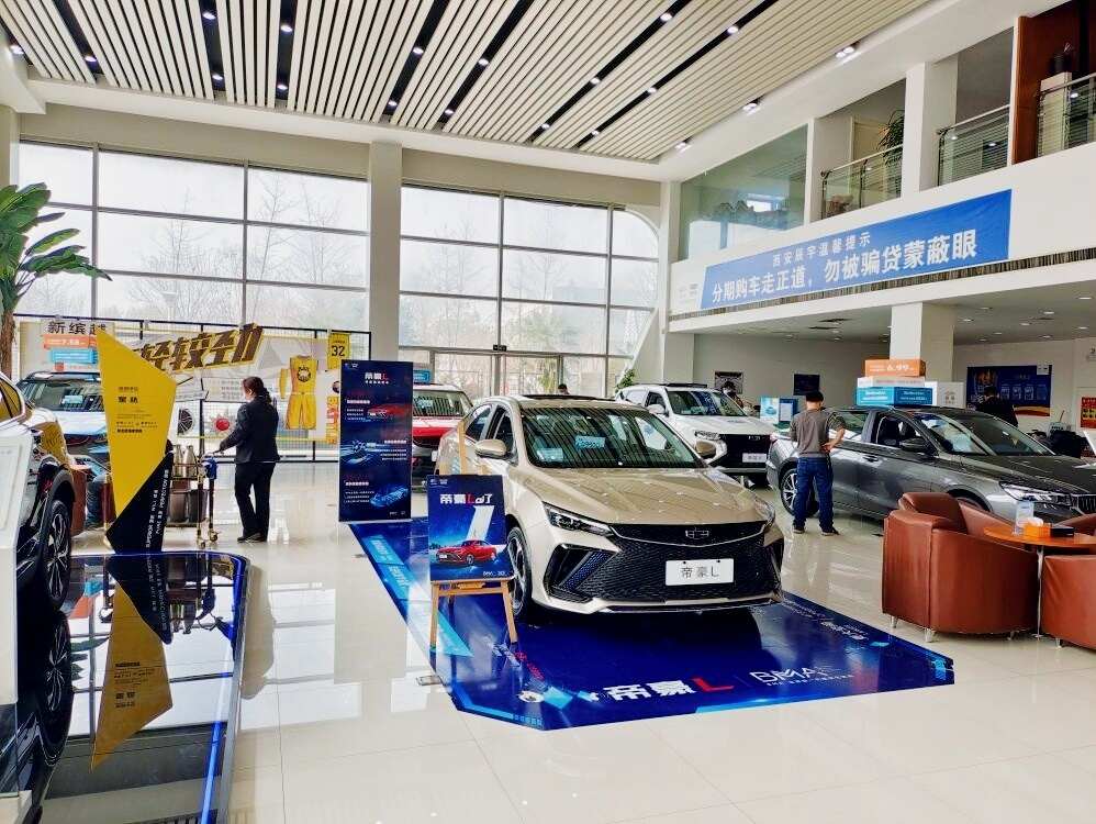 评价图片