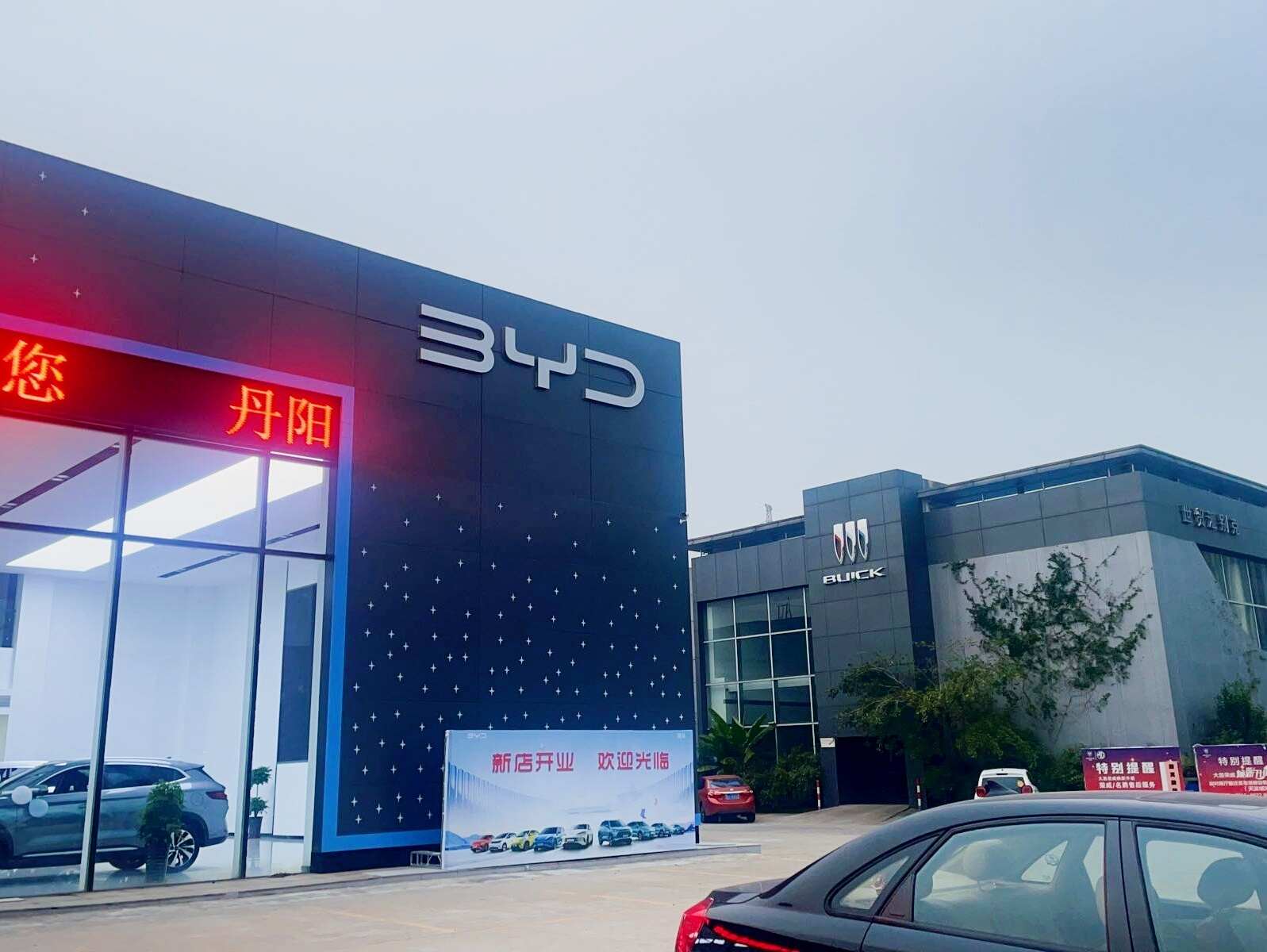 评价图片
