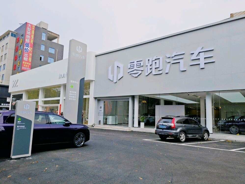 评价图片