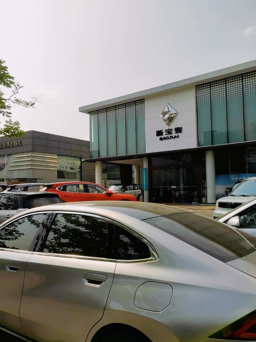 评价图片