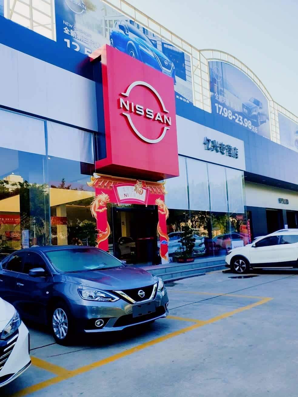 评价图片