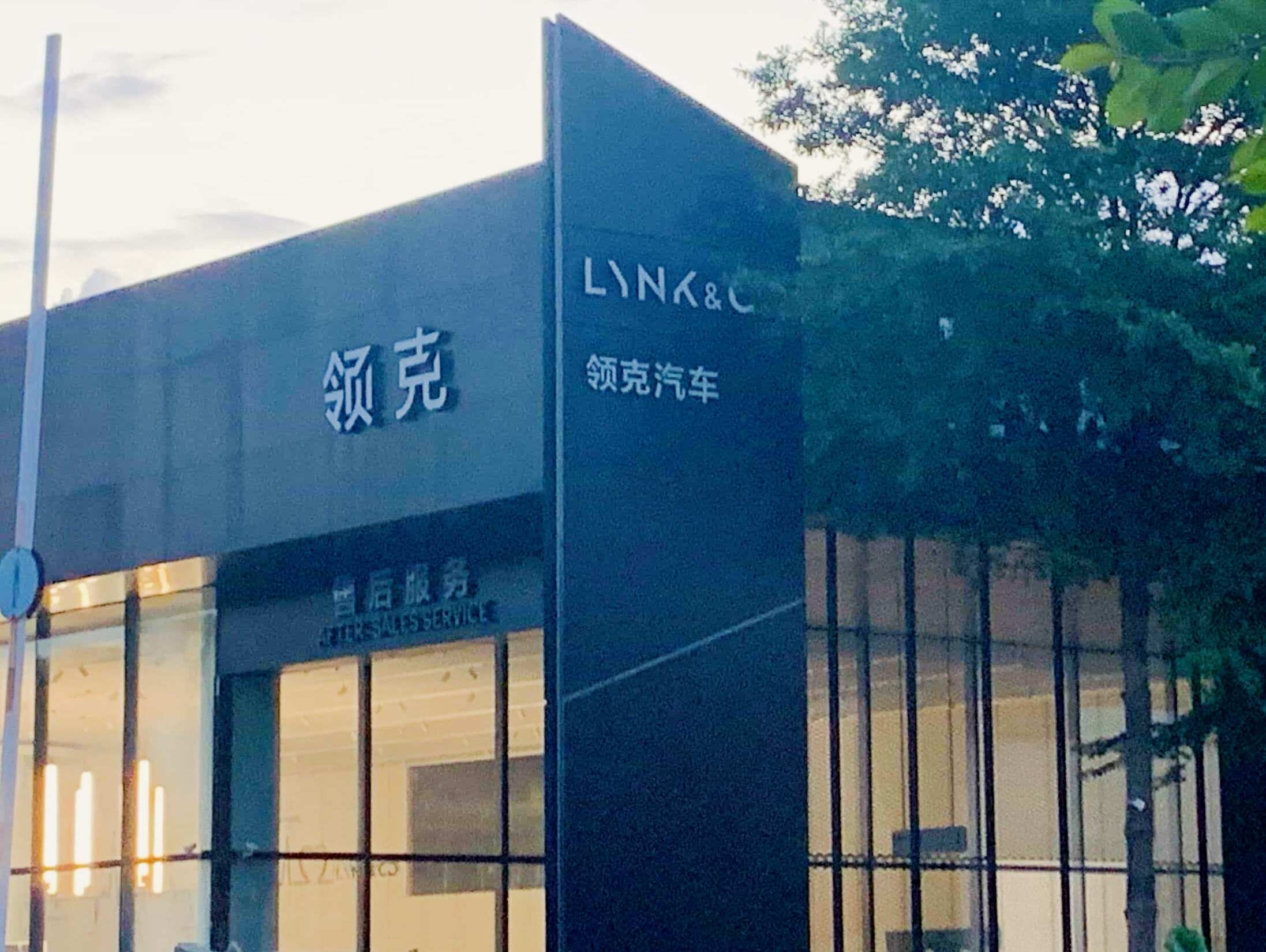 评价图片