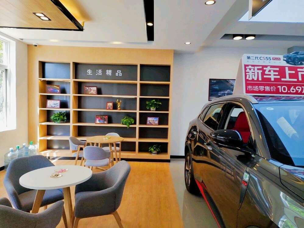 评价图片