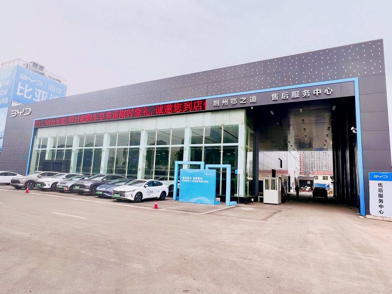 评价图片