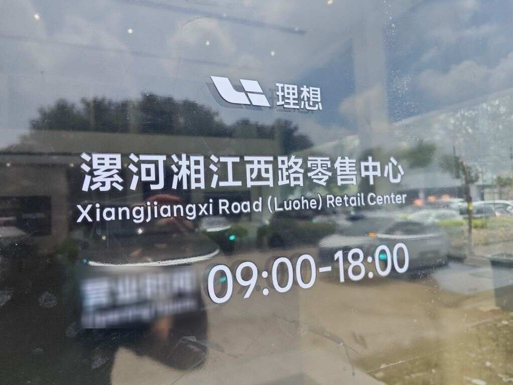 评价图片