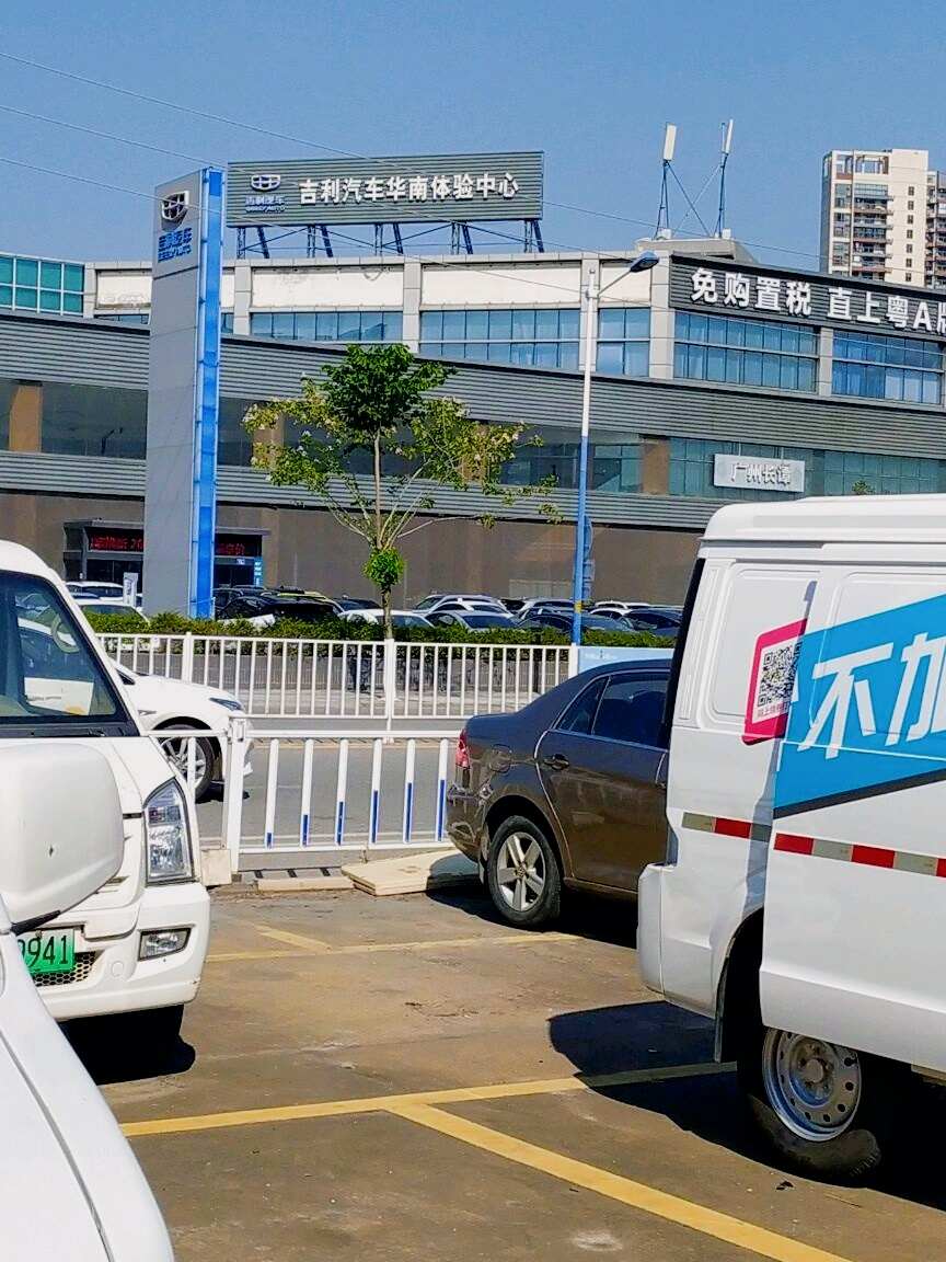 评价图片