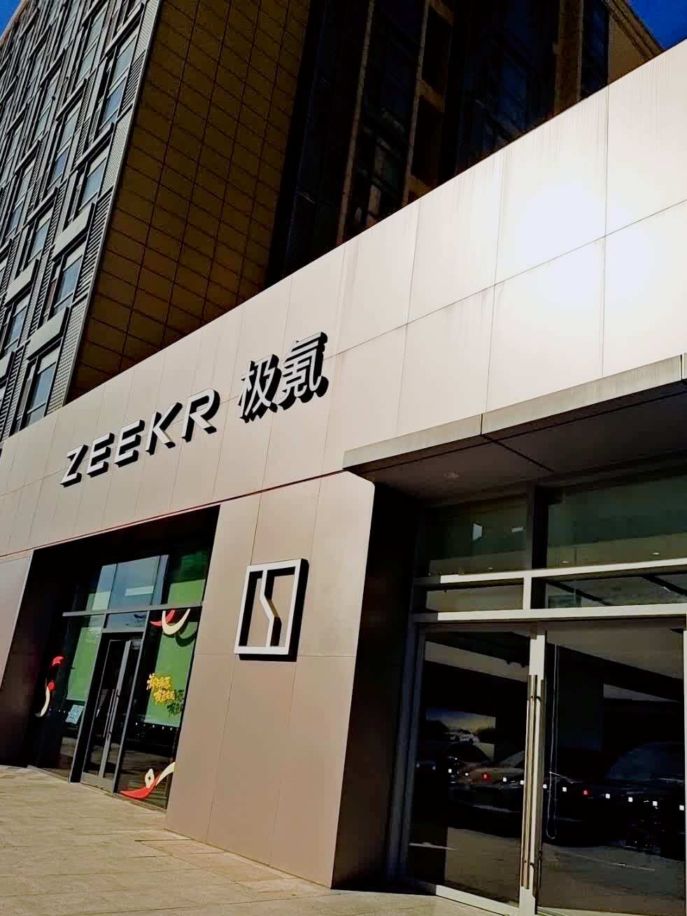 评价图片
