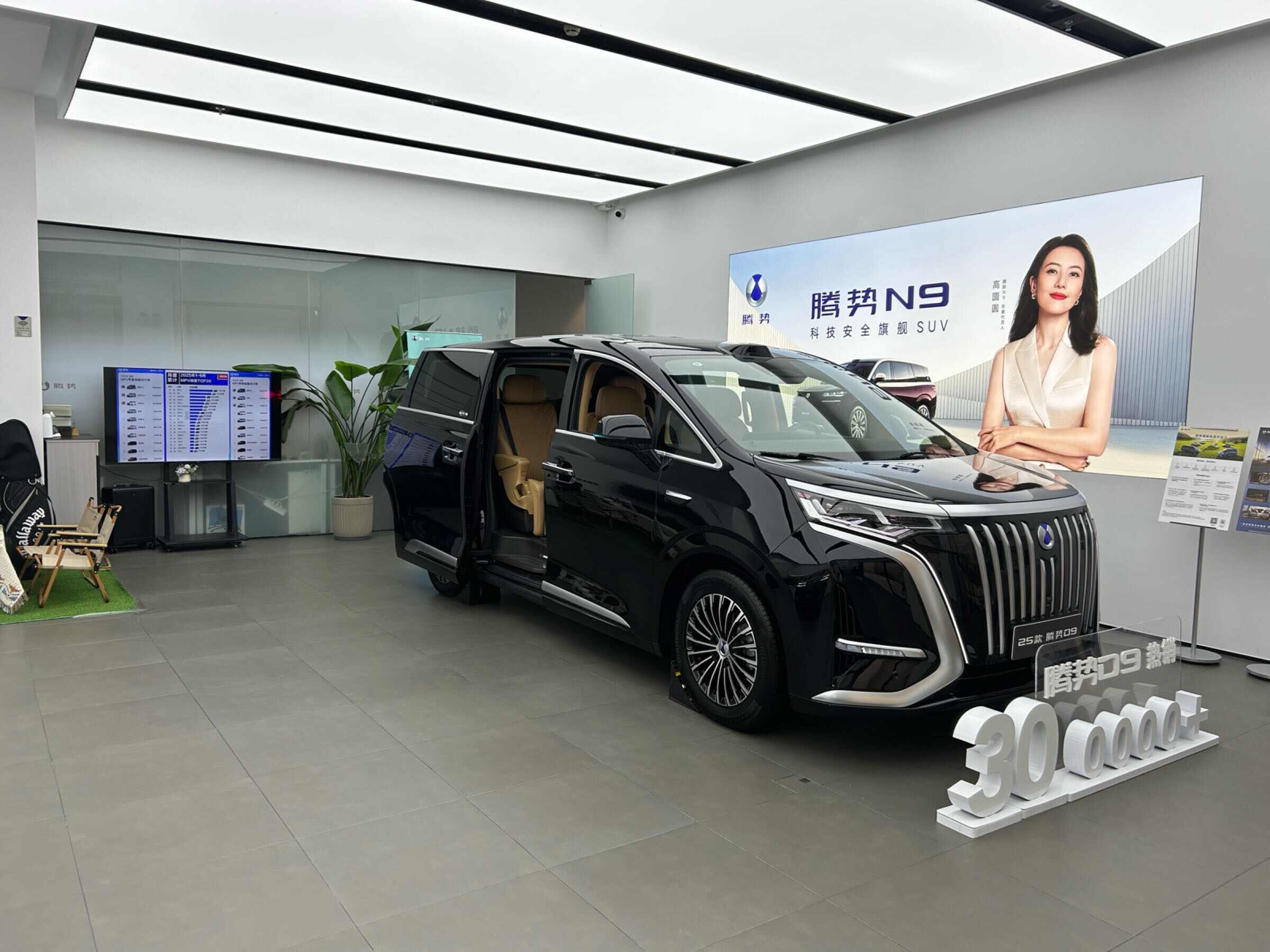 评价图片