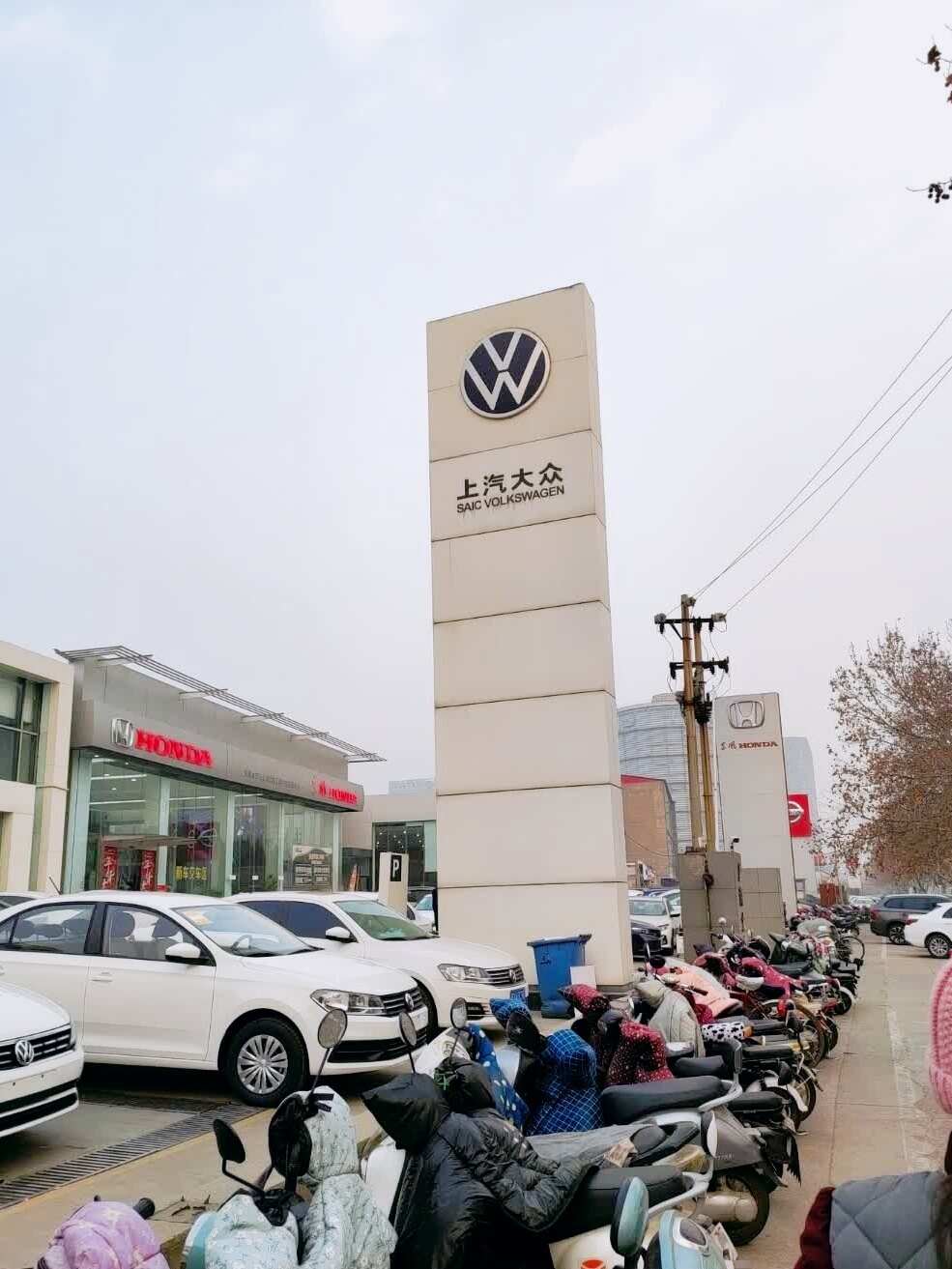 评价图片