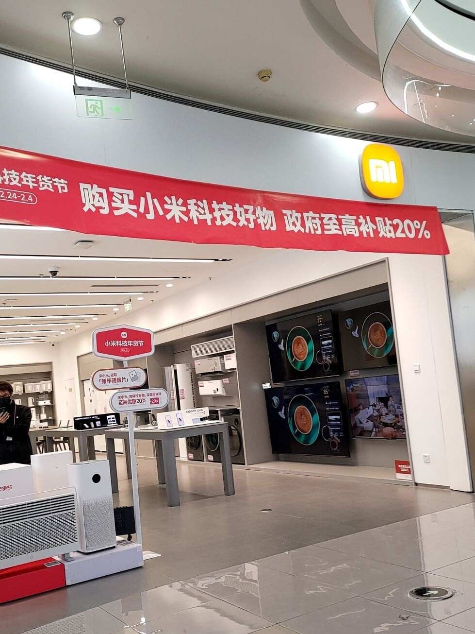 评价图片