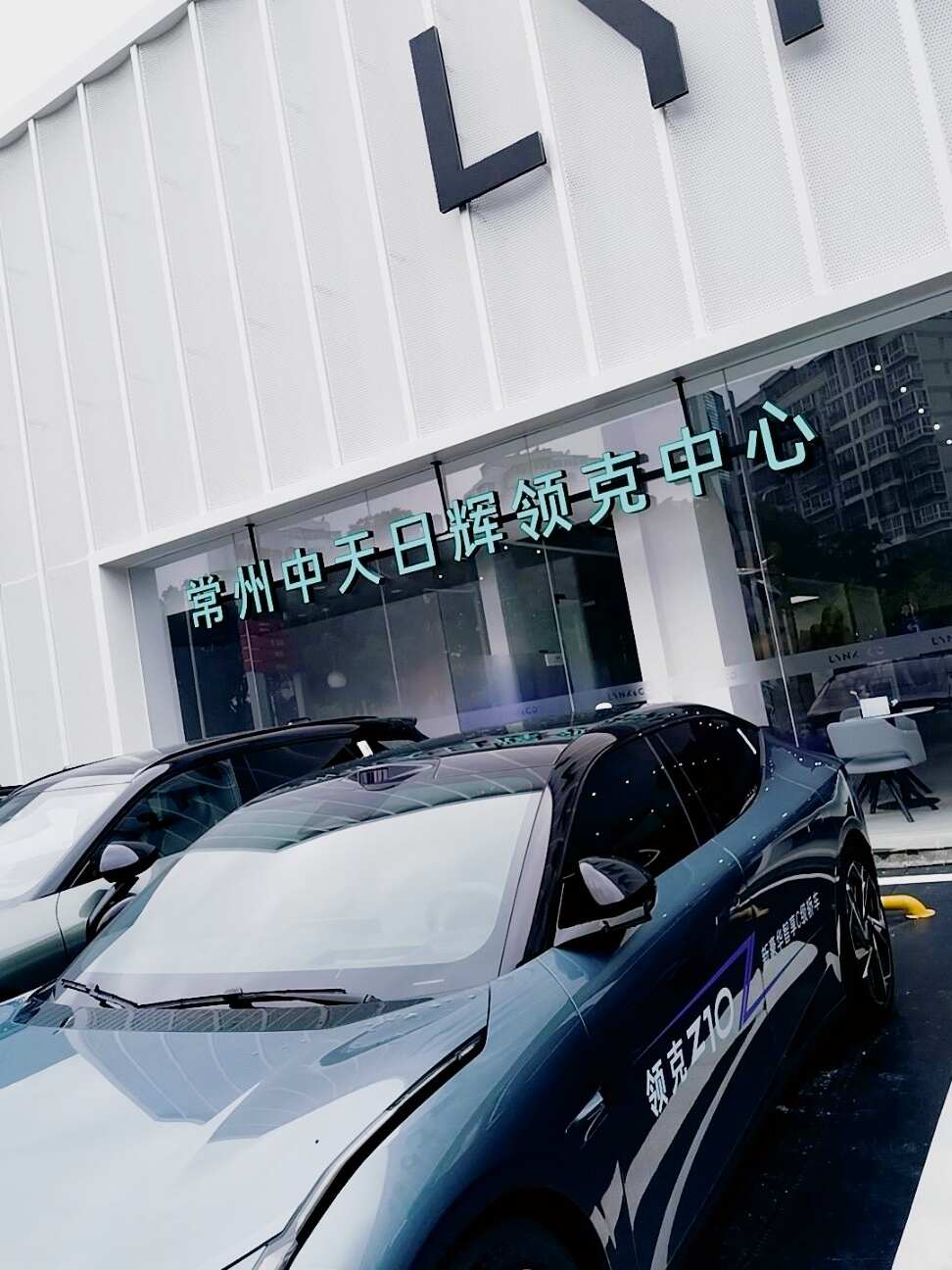 评价图片
