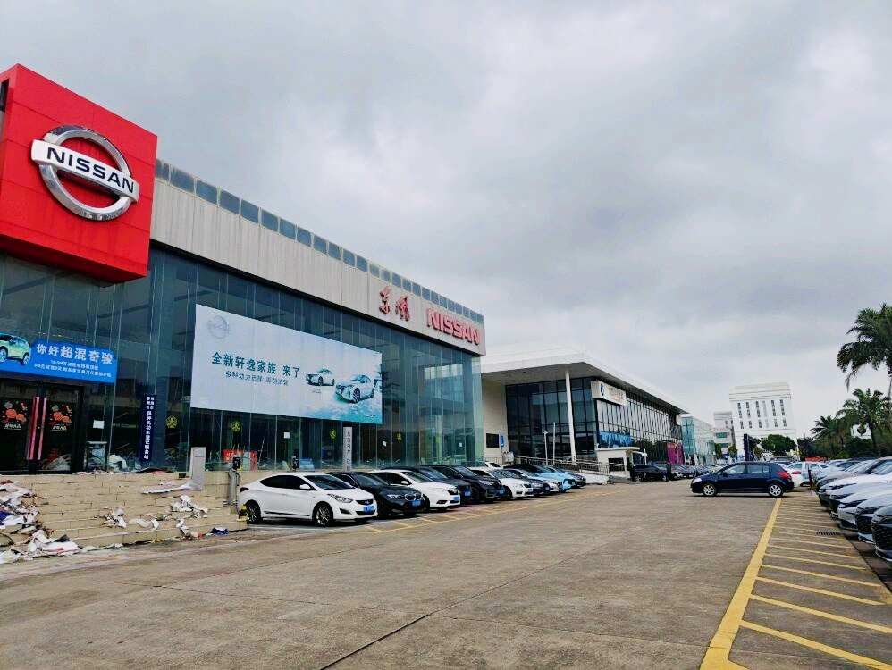 评价图片